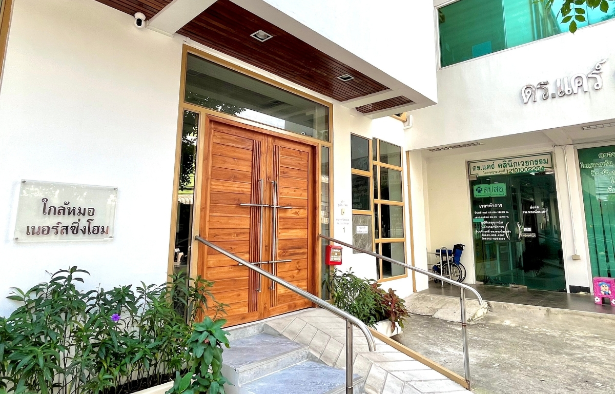 ดีไซน์ที่ยังไม่ได้ตั้งชื่อ (12)